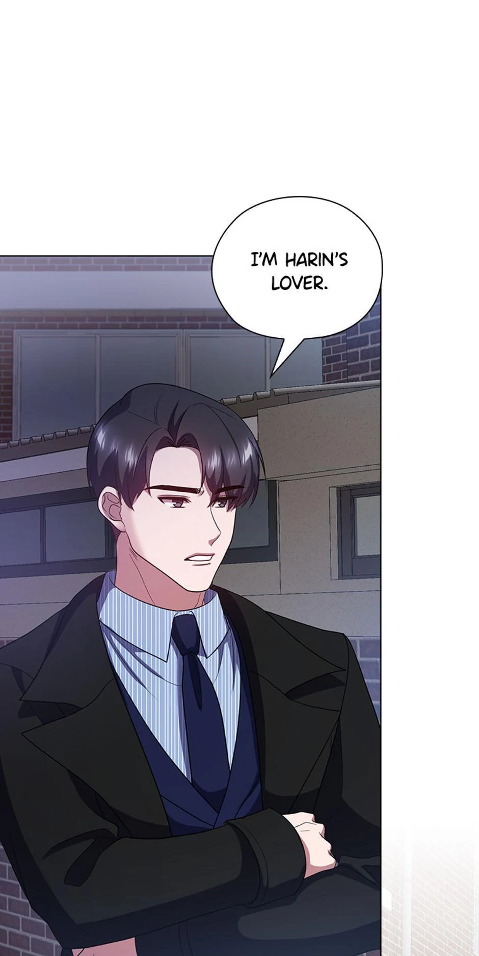 Indecent Romance Chapter 30 - page 42