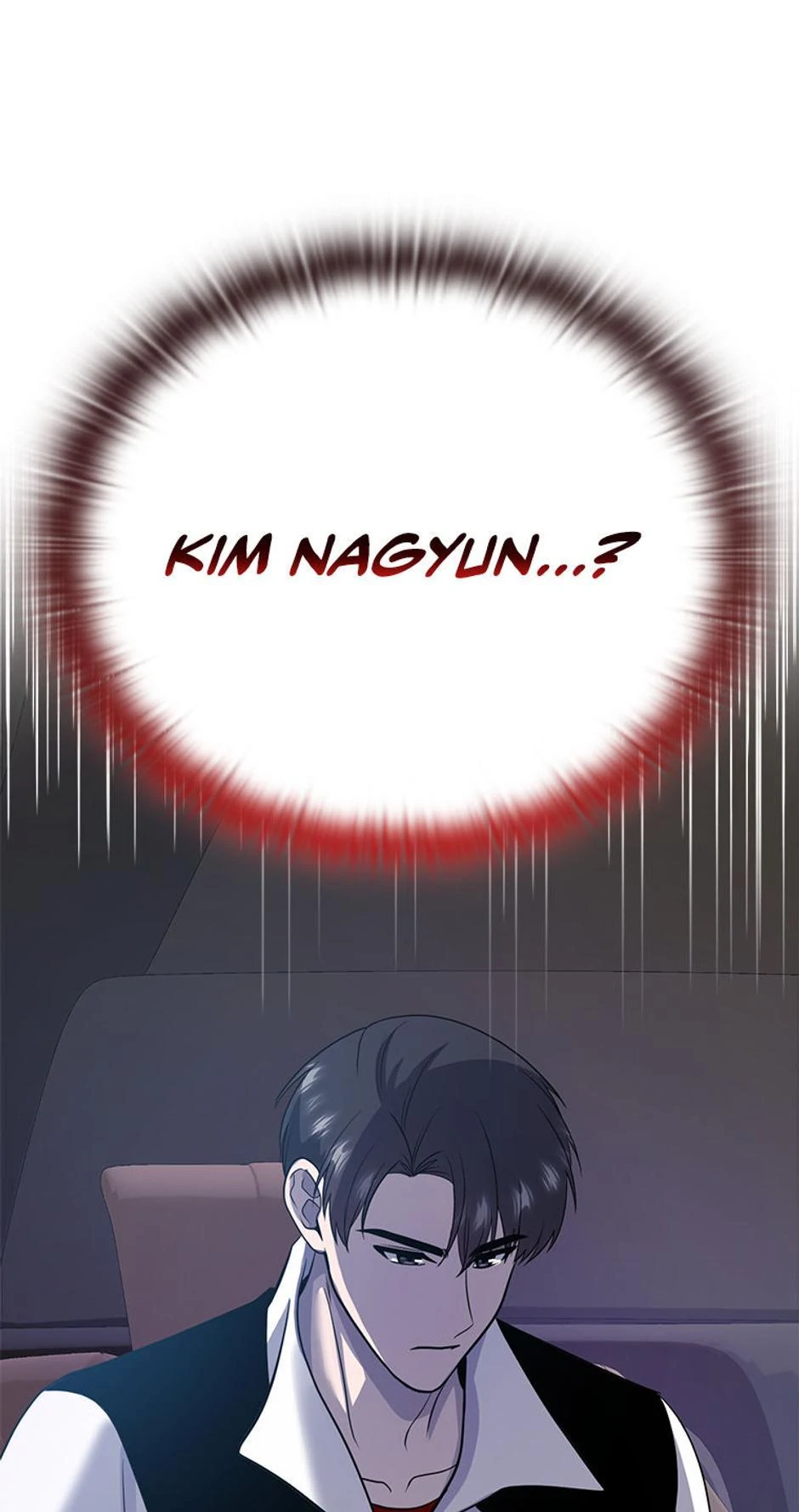 Indecent Romance Chapter 33 - page 1