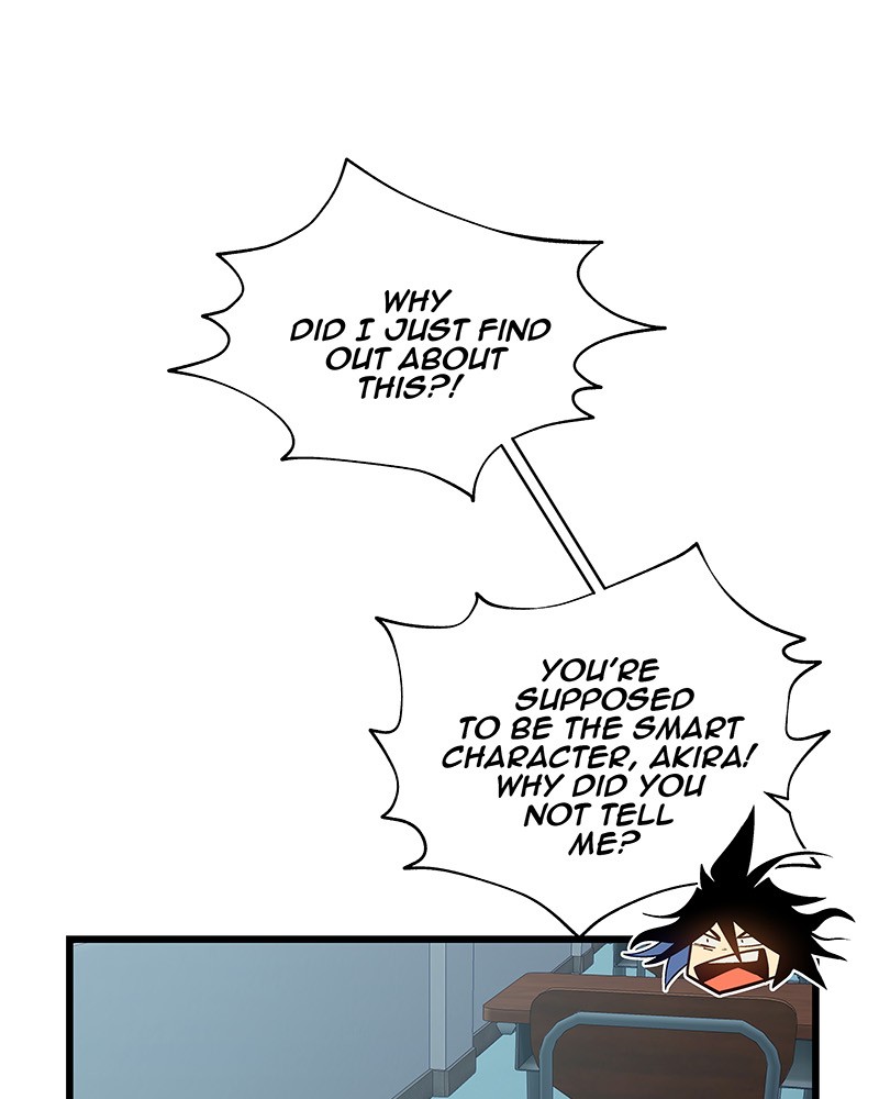 MONOCHROME – Manhwa Chapter 1 - page 115