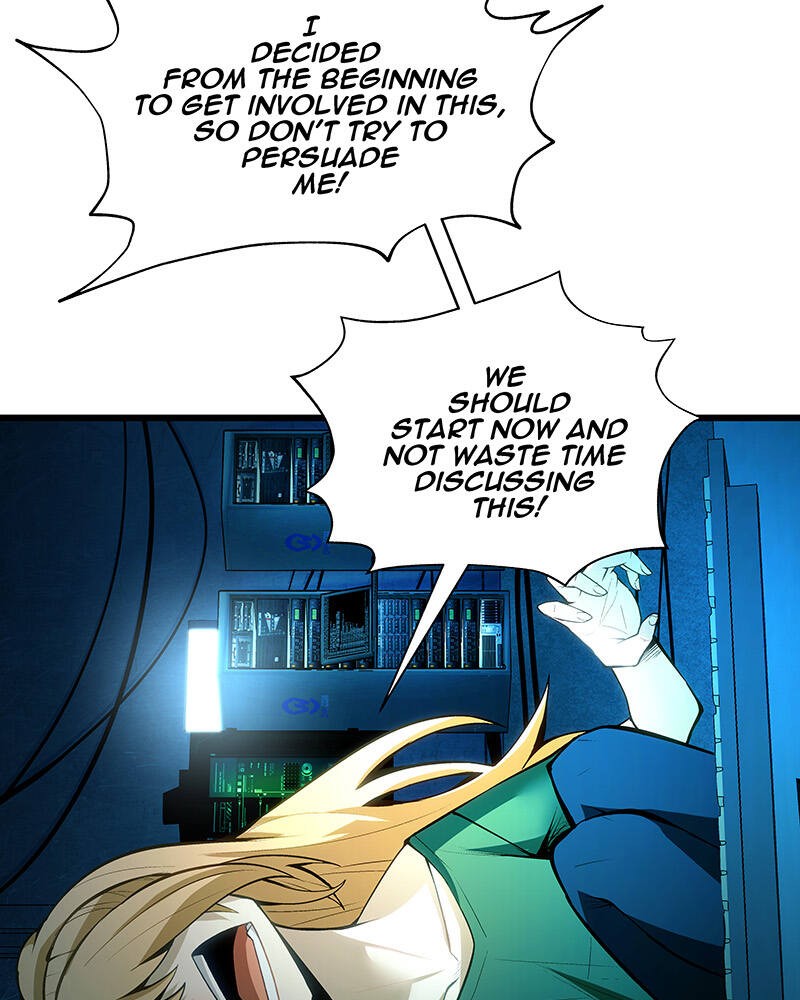 MONOCHROME – Manhwa Chapter 1 - page 124
