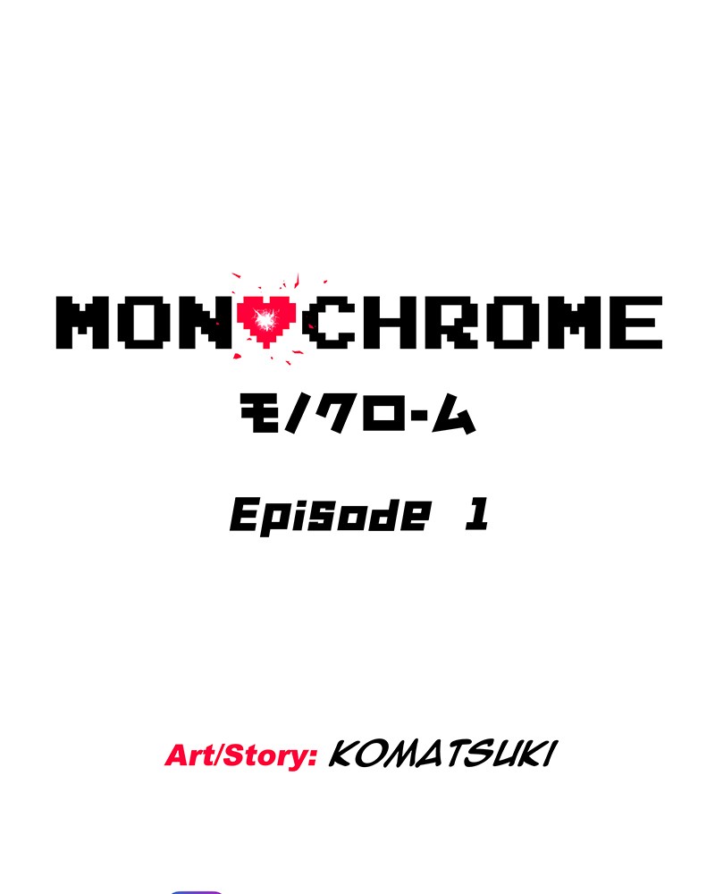 MONOCHROME – Manhwa Chapter 1 - page 145