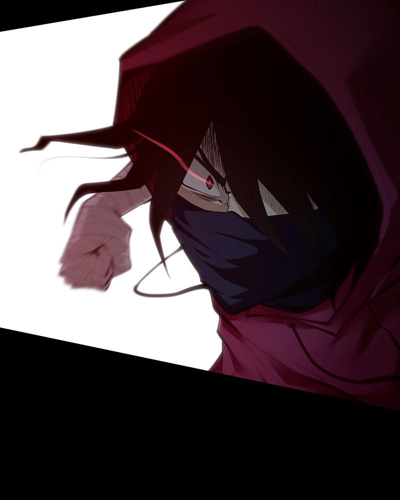 MONOCHROME – Manhwa Chapter 1 - page 21