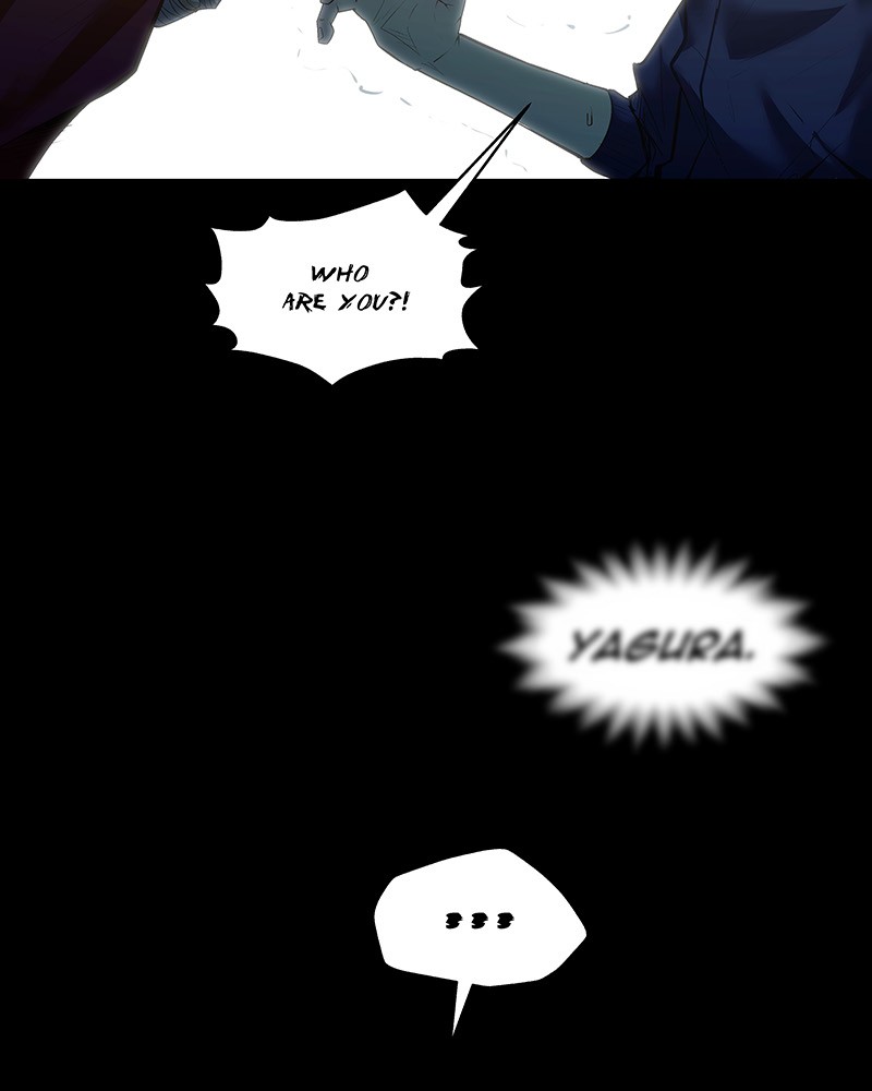 MONOCHROME – Manhwa Chapter 1 - page 34