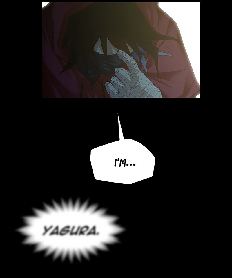 MONOCHROME – Manhwa Chapter 1 - page 35