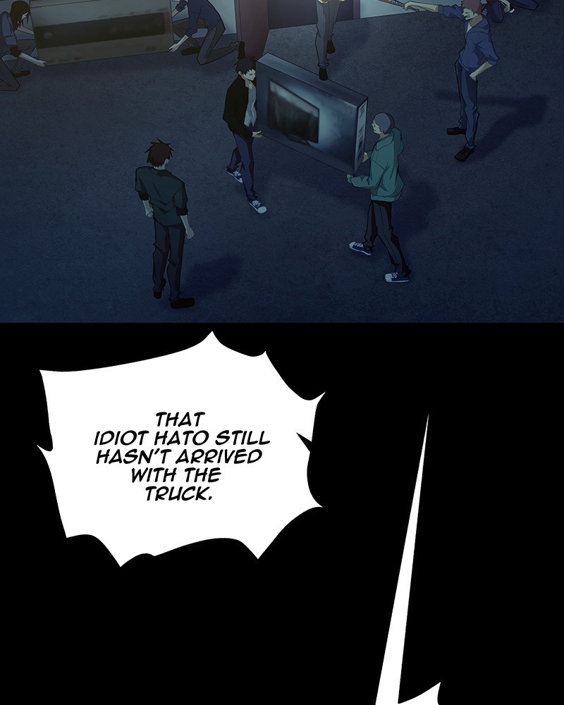 MONOCHROME – Manhwa Chapter 1 - page 4