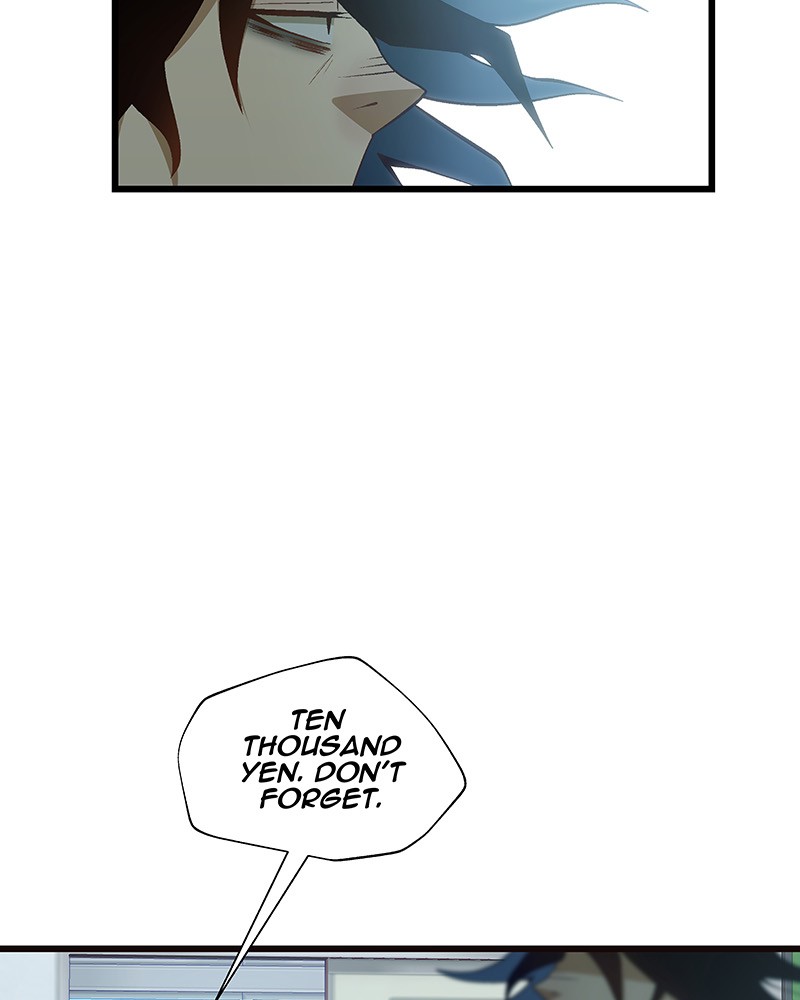 MONOCHROME – Manhwa Chapter 1 - page 57