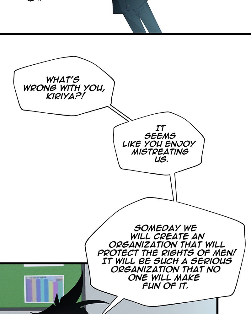 MONOCHROME – Manhwa Chapter 1 - page 67