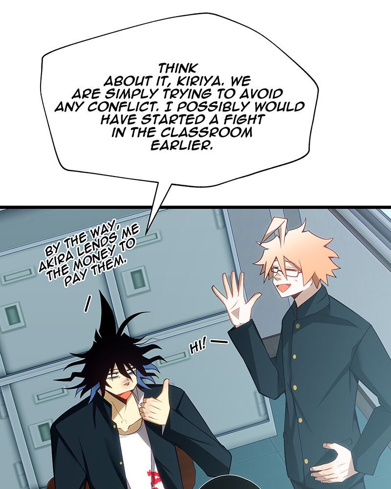 MONOCHROME – Manhwa Chapter 1 - page 82