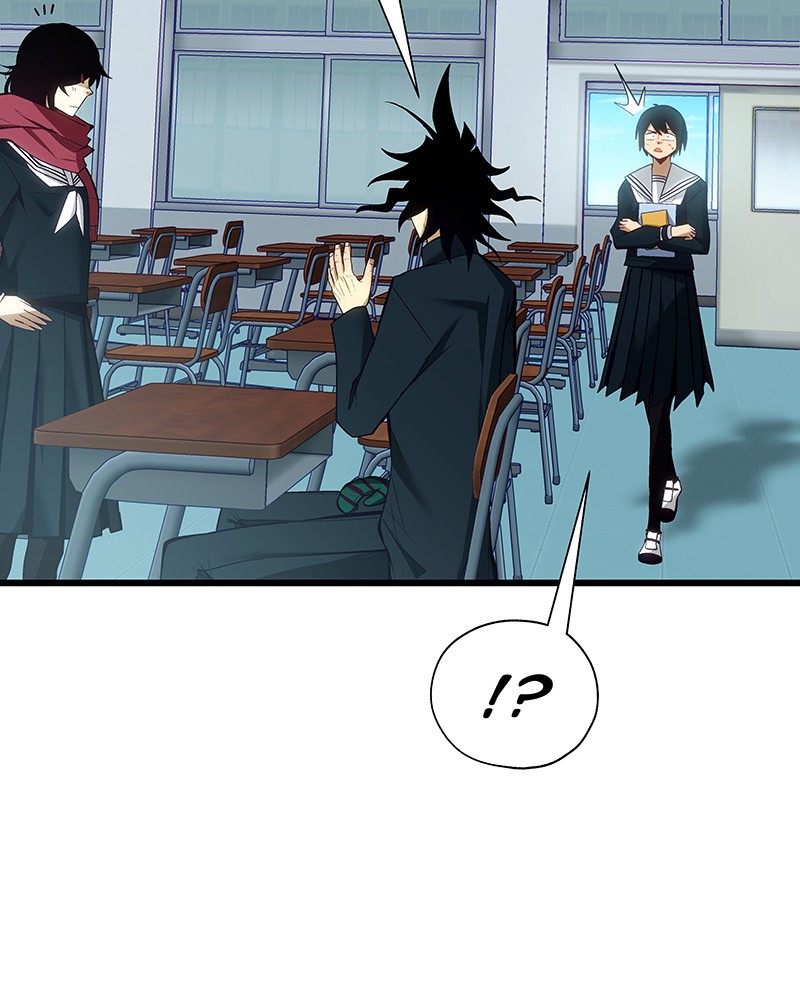 MONOCHROME – Manhwa Chapter 1 - page 89