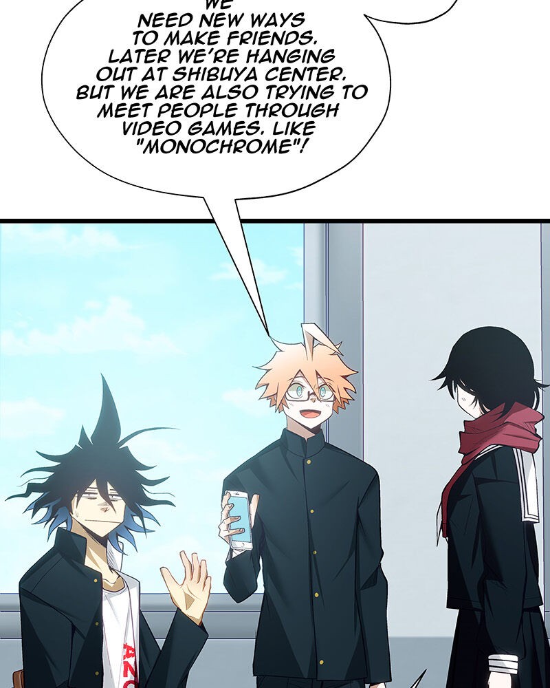 MONOCHROME – Manhwa Chapter 1 - page 91