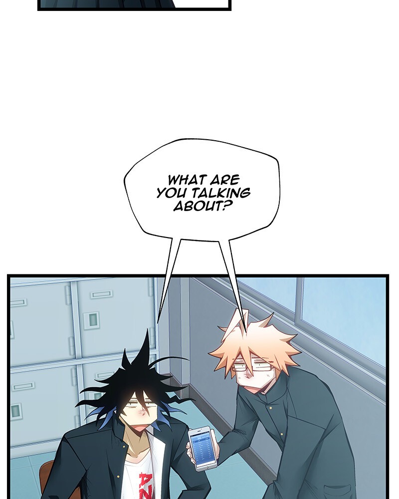 MONOCHROME – Manhwa Chapter 1 - page 94