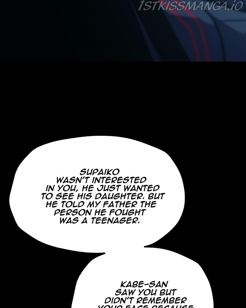 MONOCHROME – Manhwa Chapter 40 - page 46