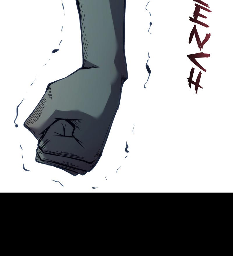 MONOCHROME – Manhwa Chapter 33 - page 71