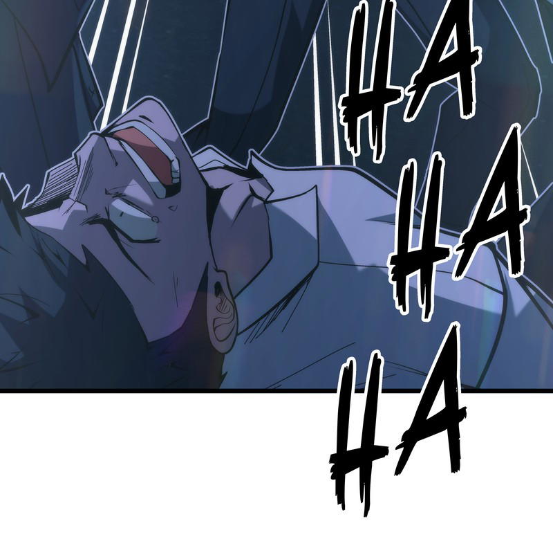 MONOCHROME – Manhwa Chapter 33 - page 93