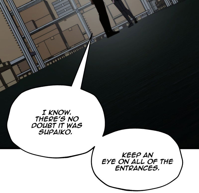 MONOCHROME – Manhwa Chapter 35 - page 125