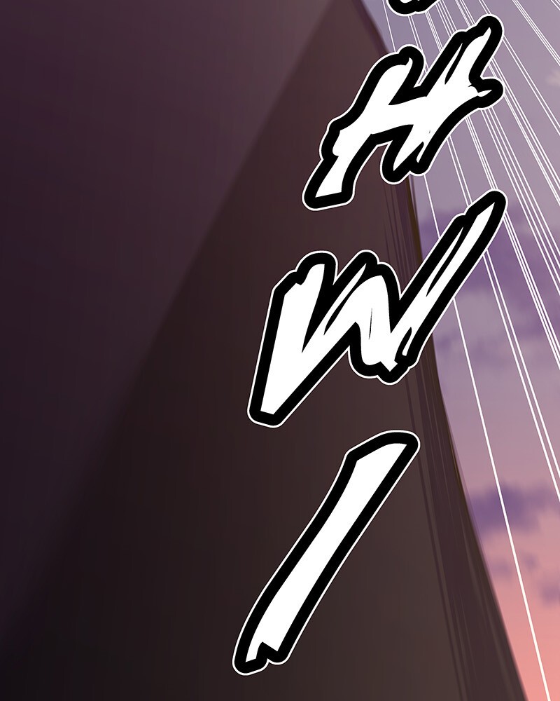 MONOCHROME – Manhwa Chapter 4 - page 106