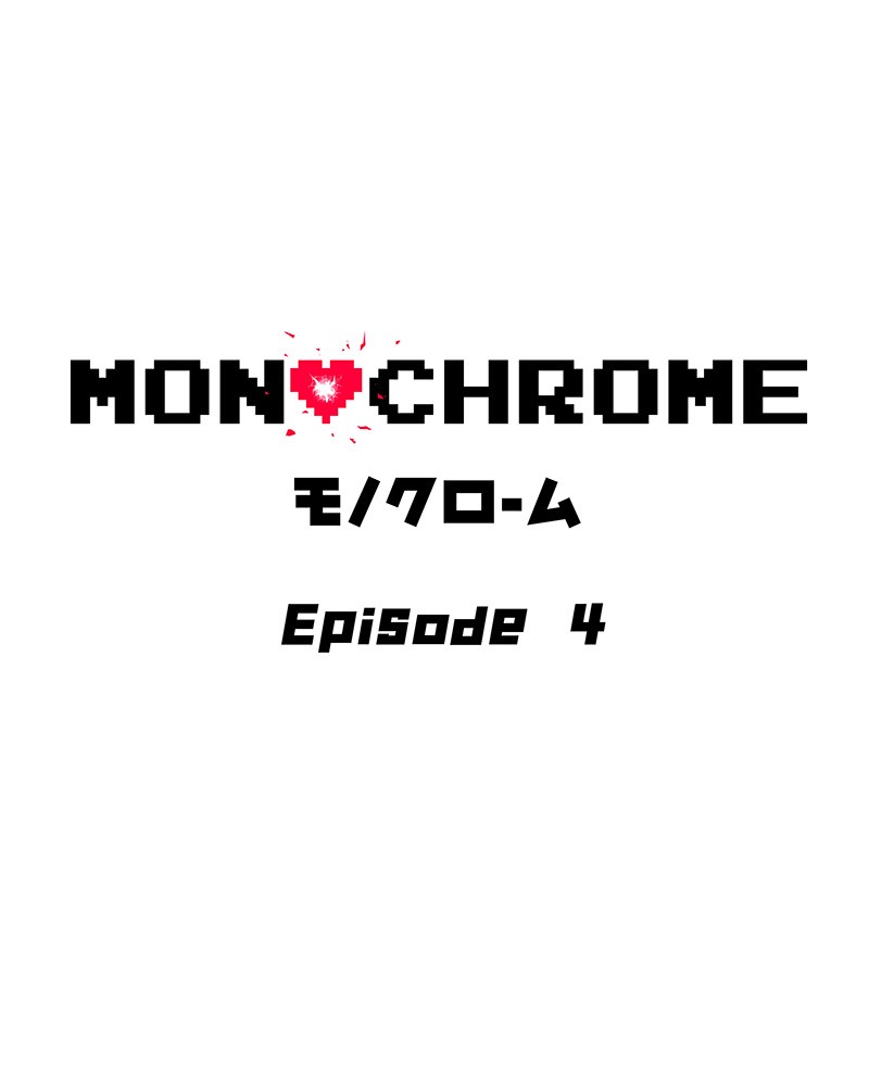 MONOCHROME – Manhwa Chapter 4 - page 2