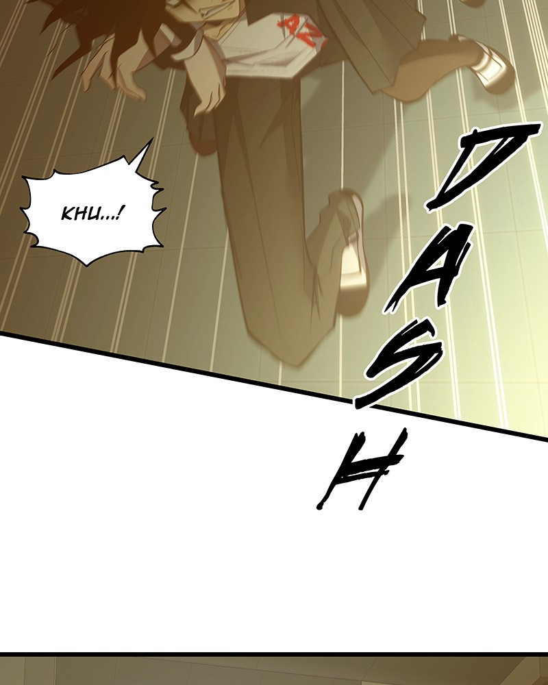MONOCHROME – Manhwa Chapter 4 - page 43