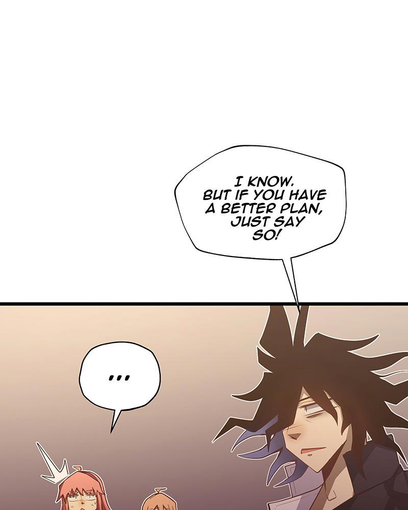 MONOCHROME – Manhwa Chapter 4 - page 86