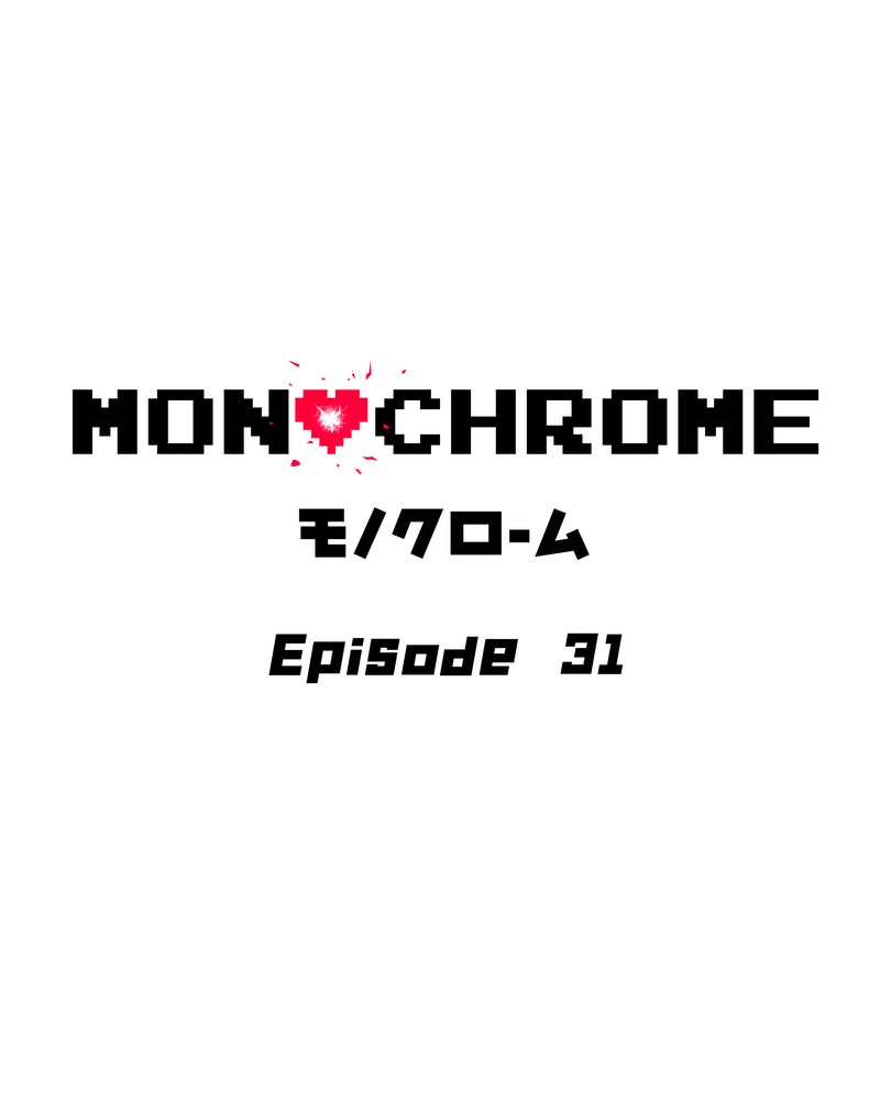 MONOCHROME – Manhwa Chapter 31 - page 2