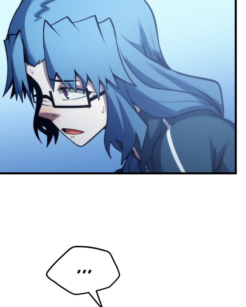 MONOCHROME – Manhwa Chapter 31 - page 47