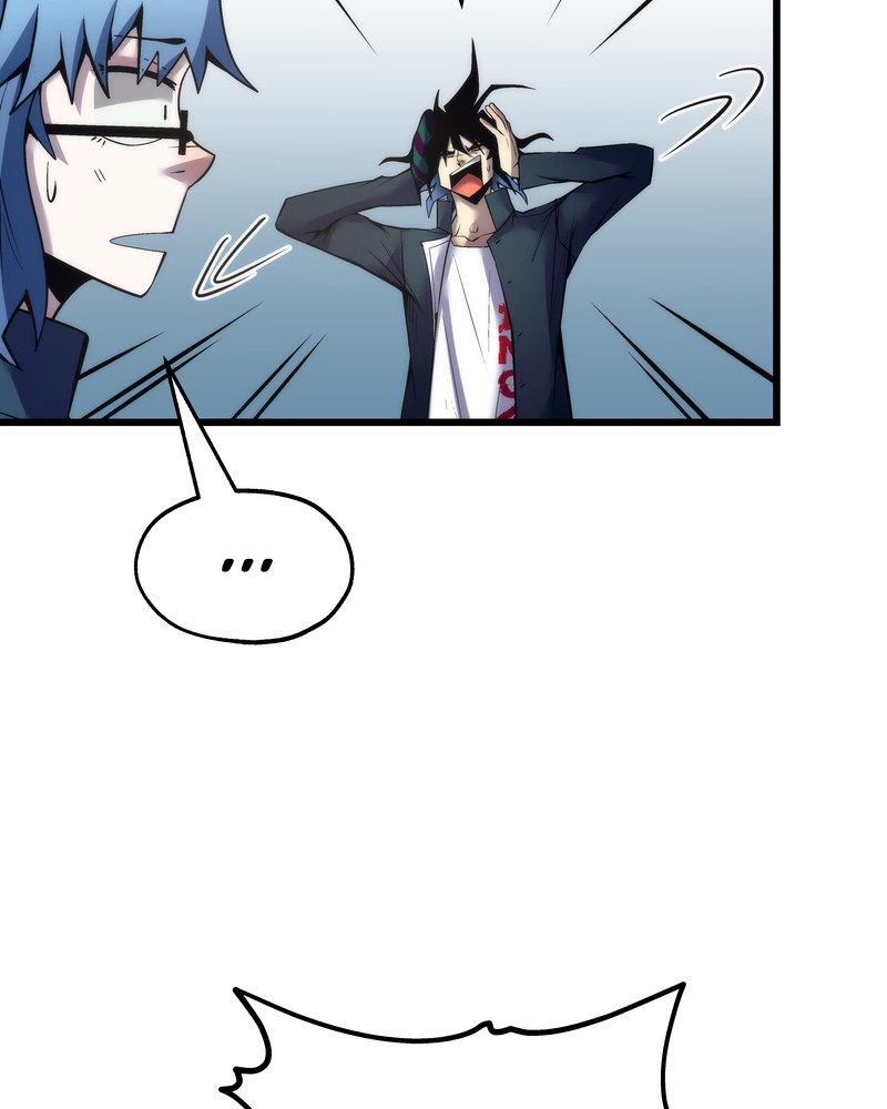 MONOCHROME – Manhwa Chapter 31 - page 74