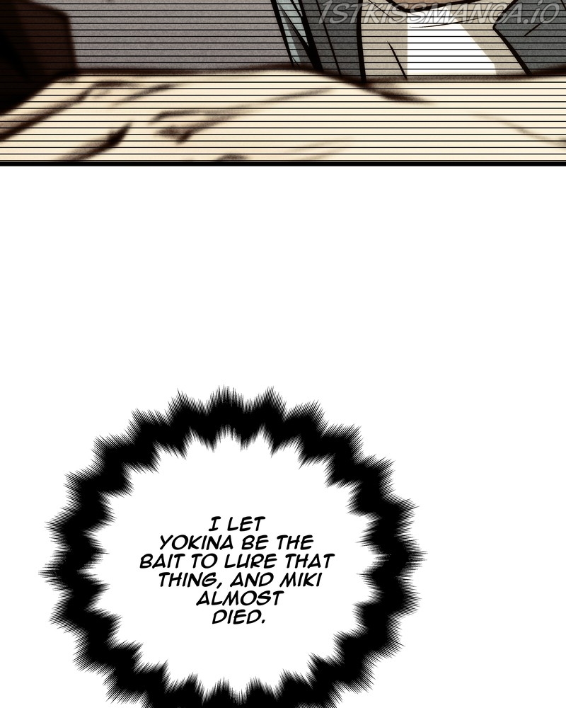 MONOCHROME – Manhwa Chapter 43 - page 124