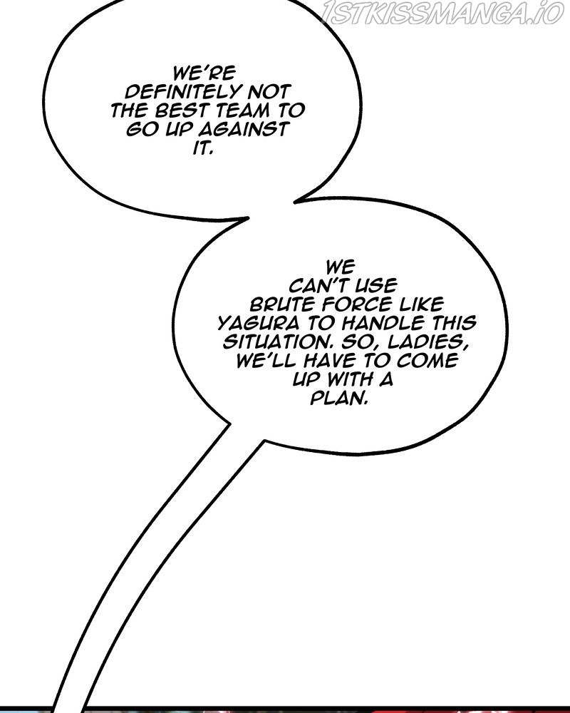 MONOCHROME – Manhwa Chapter 43 - page 21