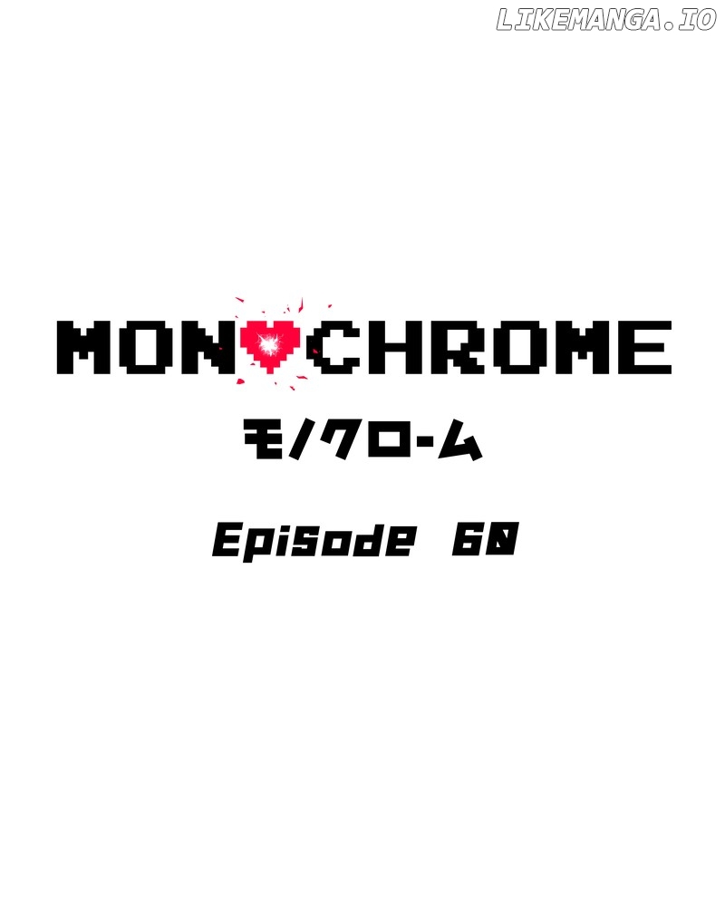 MONOCHROME – Manhwa Chapter 60 - page 1
