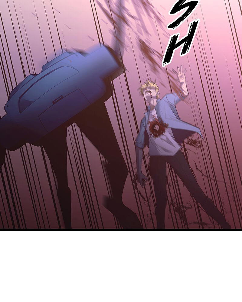 MONOCHROME – Manhwa Chapter 5 - page 133