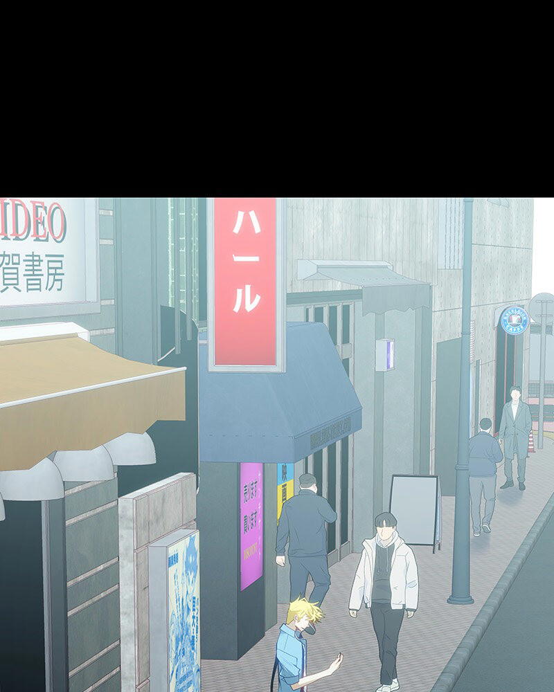 MONOCHROME – Manhwa Chapter 5 - page 16