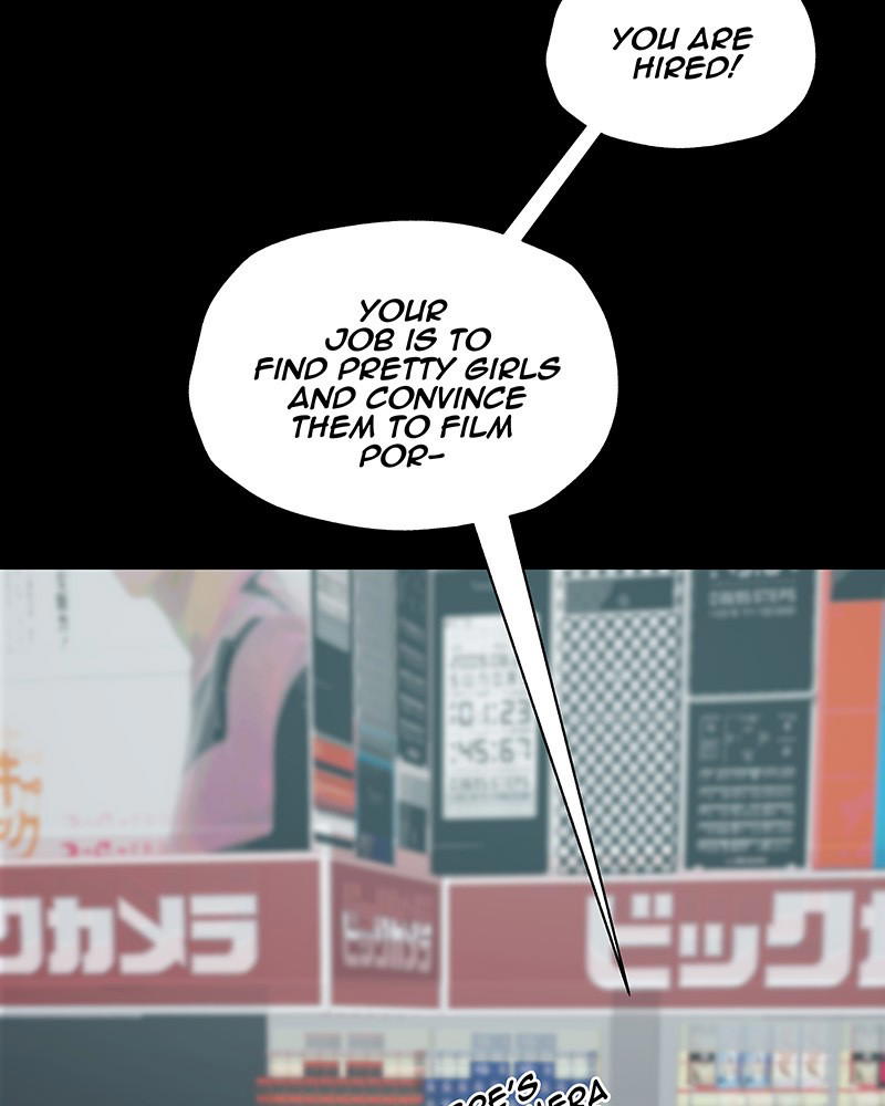 MONOCHROME – Manhwa Chapter 5 - page 27