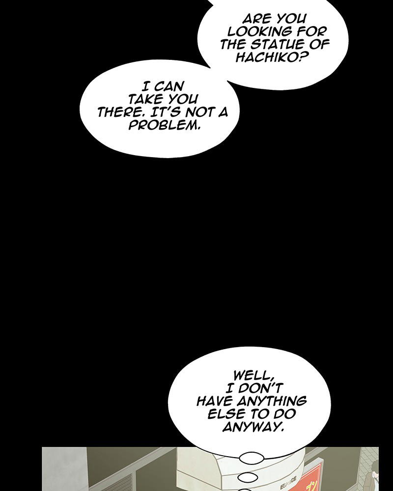 MONOCHROME – Manhwa Chapter 5 - page 34