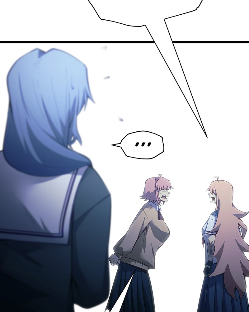 MONOCHROME – Manhwa Chapter 6 - page 12