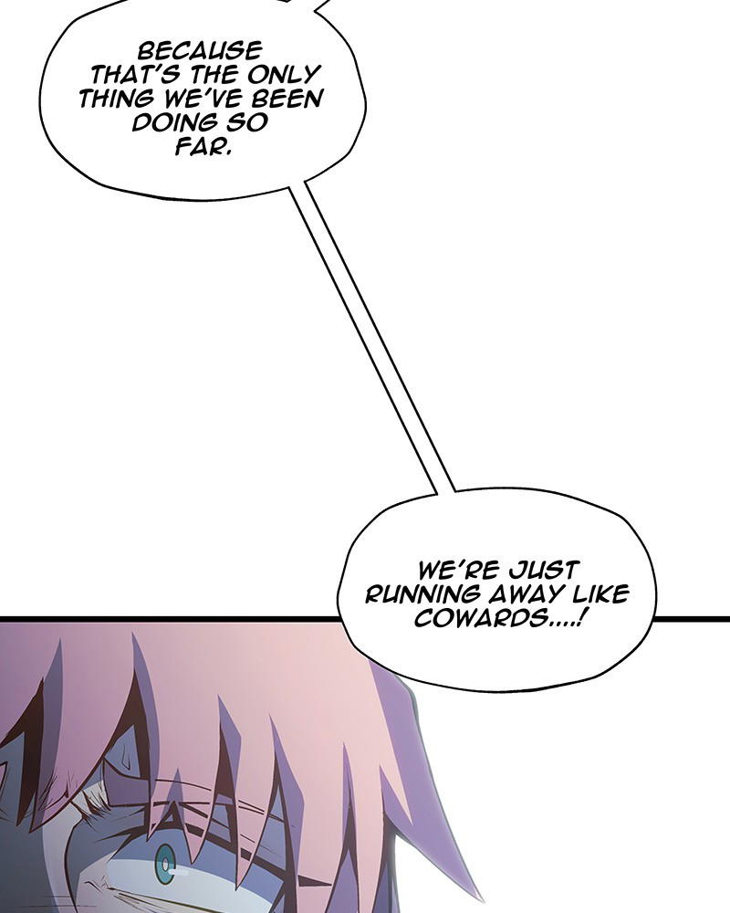 MONOCHROME – Manhwa Chapter 6 - page 8