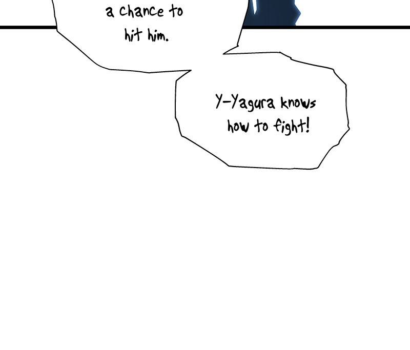 MONOCHROME – Manhwa Chapter 7 - page 60