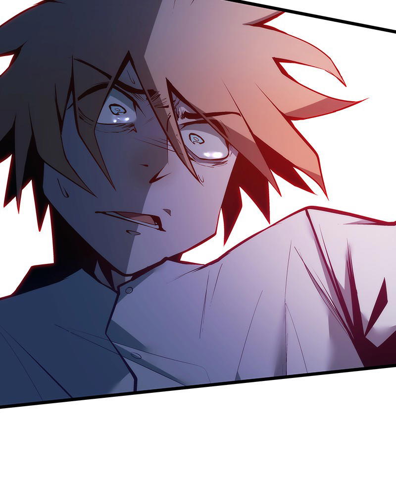 MONOCHROME – Manhwa Chapter 7 - page 7
