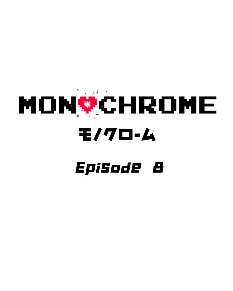 MONOCHROME – Manhwa Chapter 8 - page 19