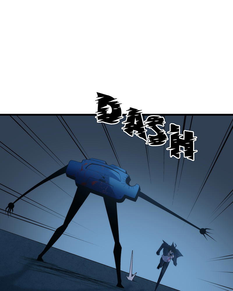 MONOCHROME – Manhwa Chapter 8 - page 58