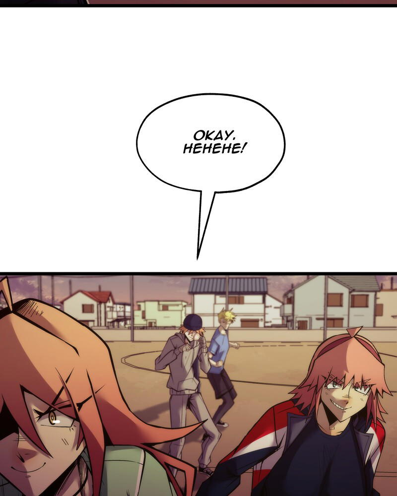 MONOCHROME – Manhwa Chapter 32 - page 115