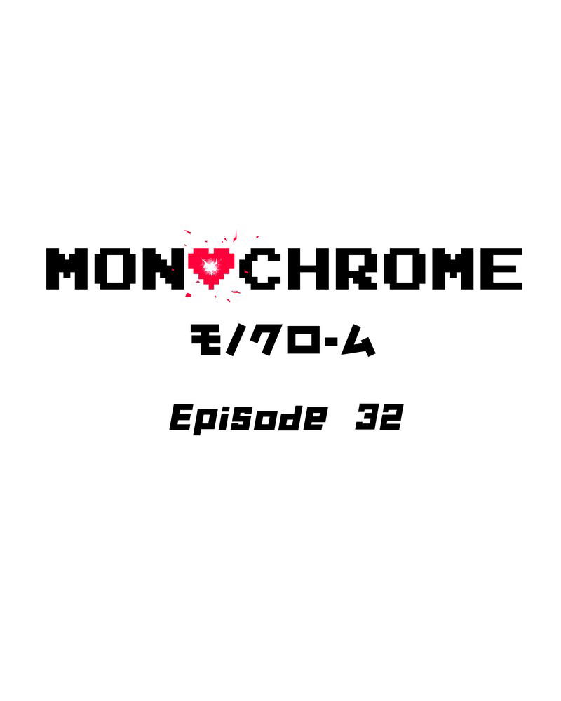 MONOCHROME – Manhwa Chapter 32 - page 2