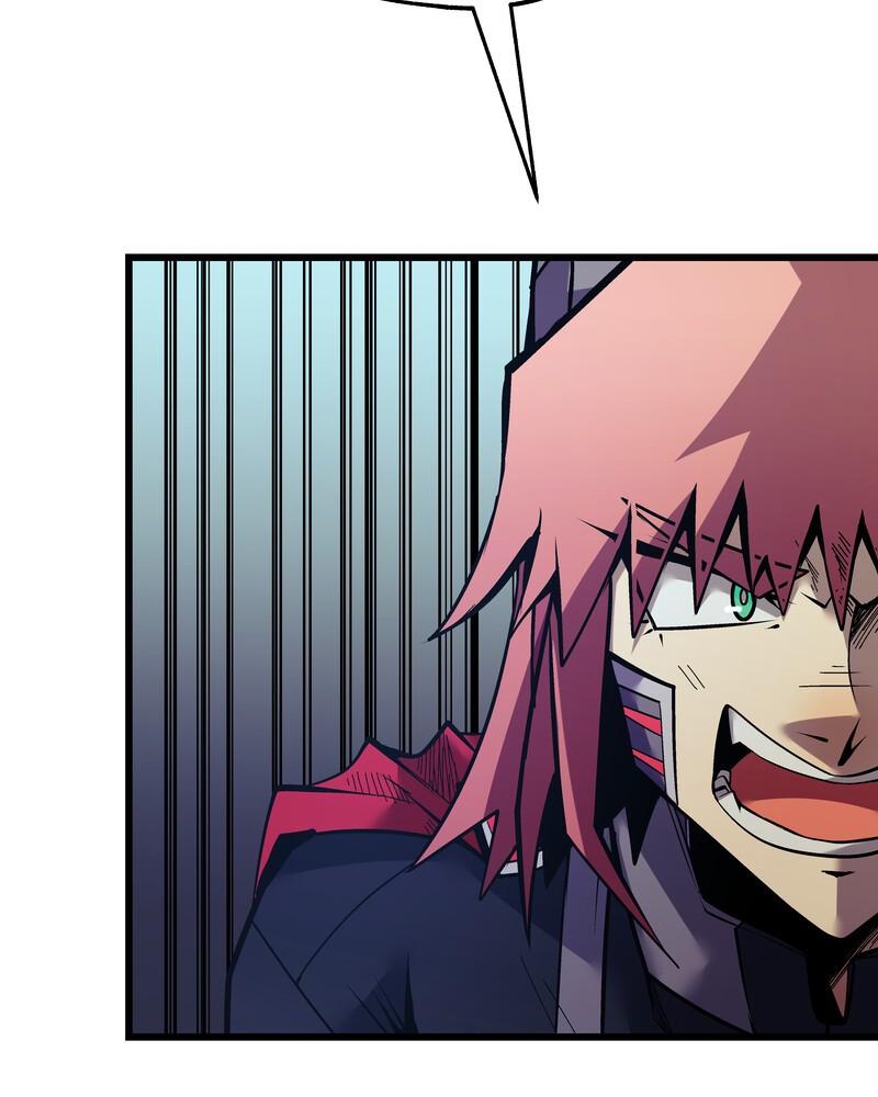 MONOCHROME – Manhwa Chapter 30 - page 123