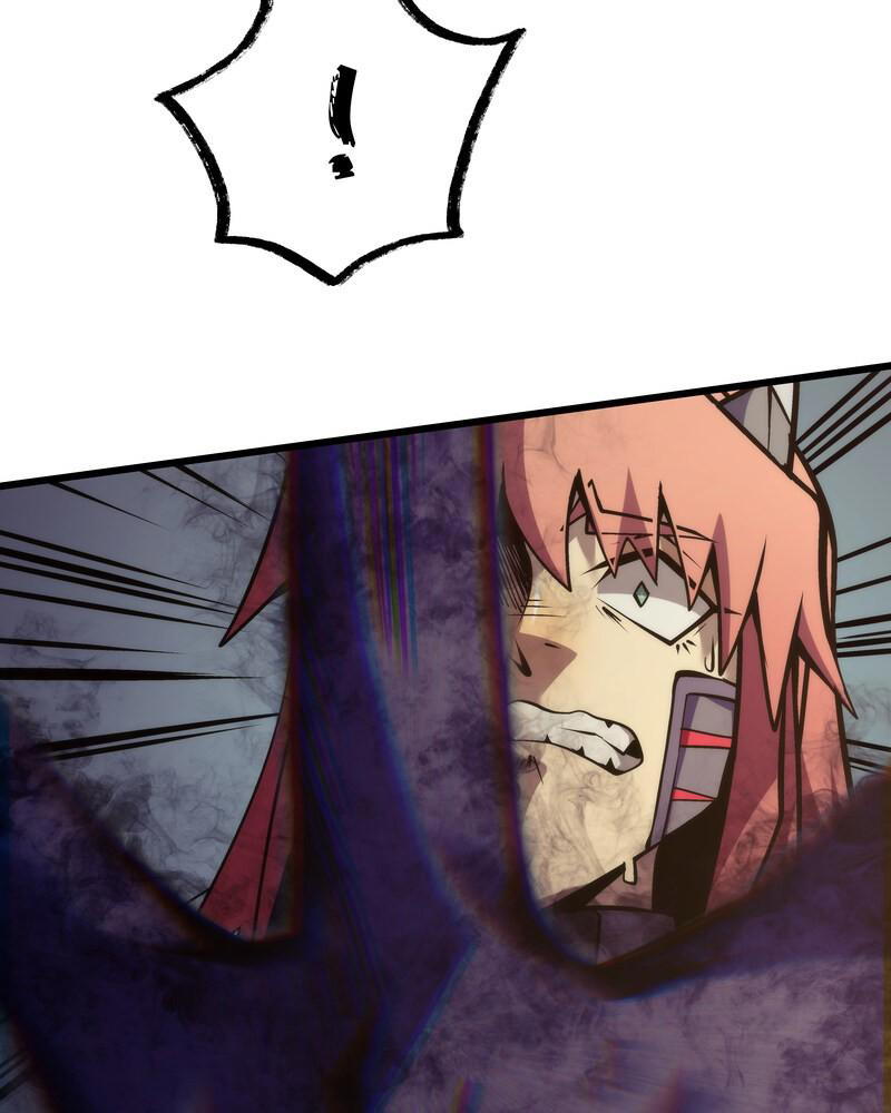 MONOCHROME – Manhwa Chapter 30 - page 23