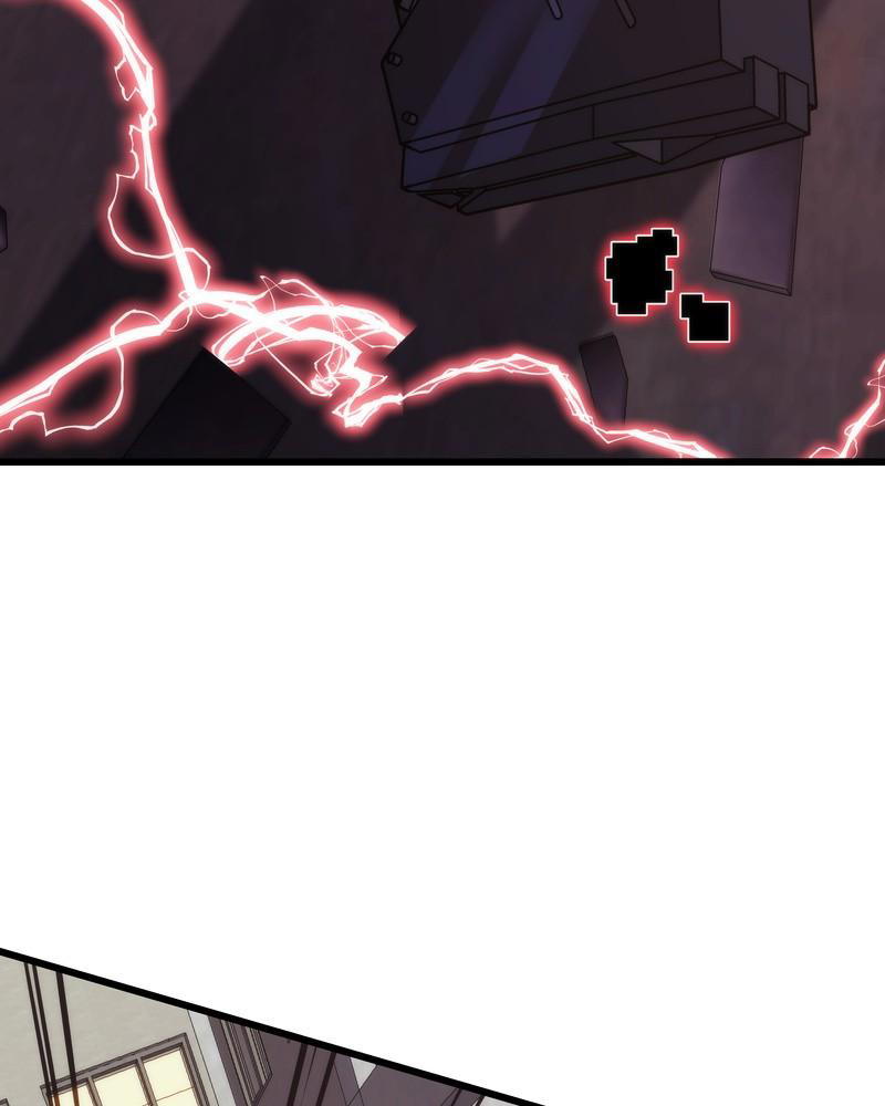 MONOCHROME – Manhwa Chapter 30 - page 53