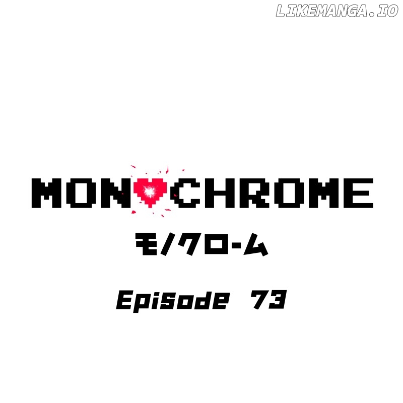 MONOCHROME – Manhwa Chapter 73 - page 1