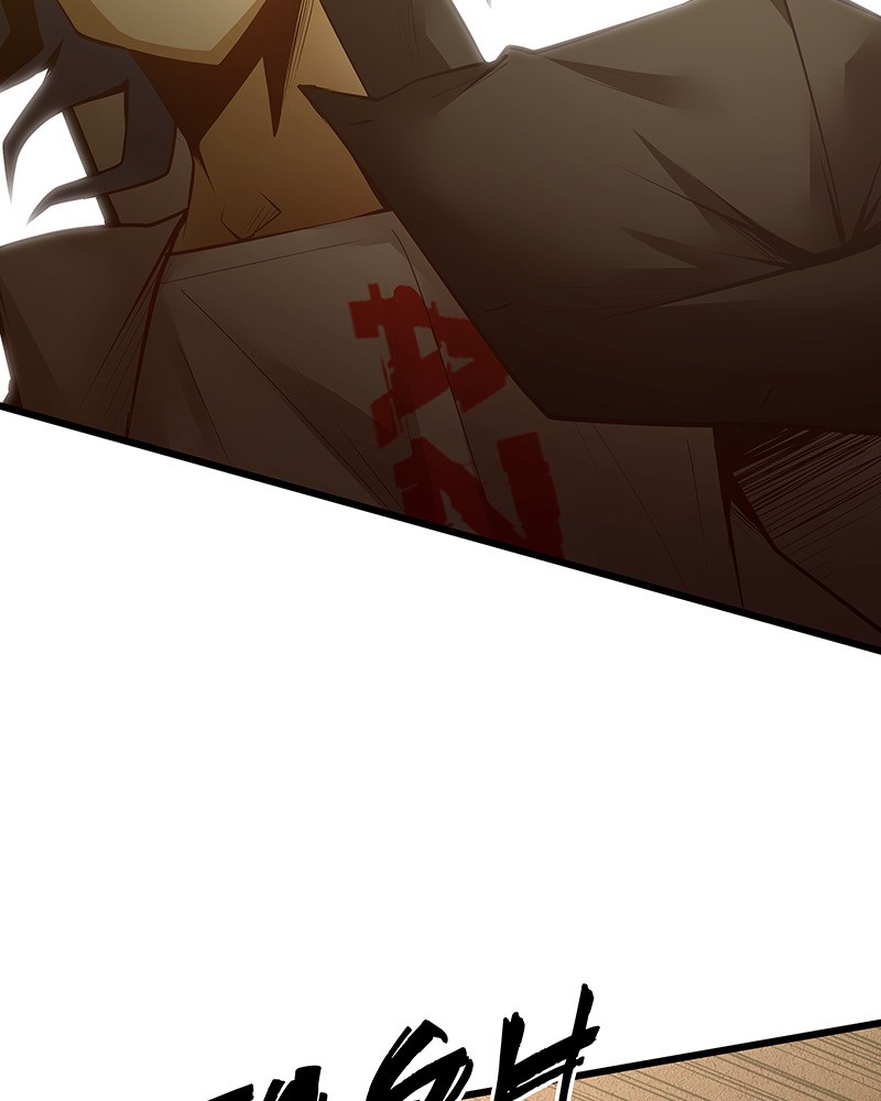 MONOCHROME – Manhwa Chapter 2 - page 118