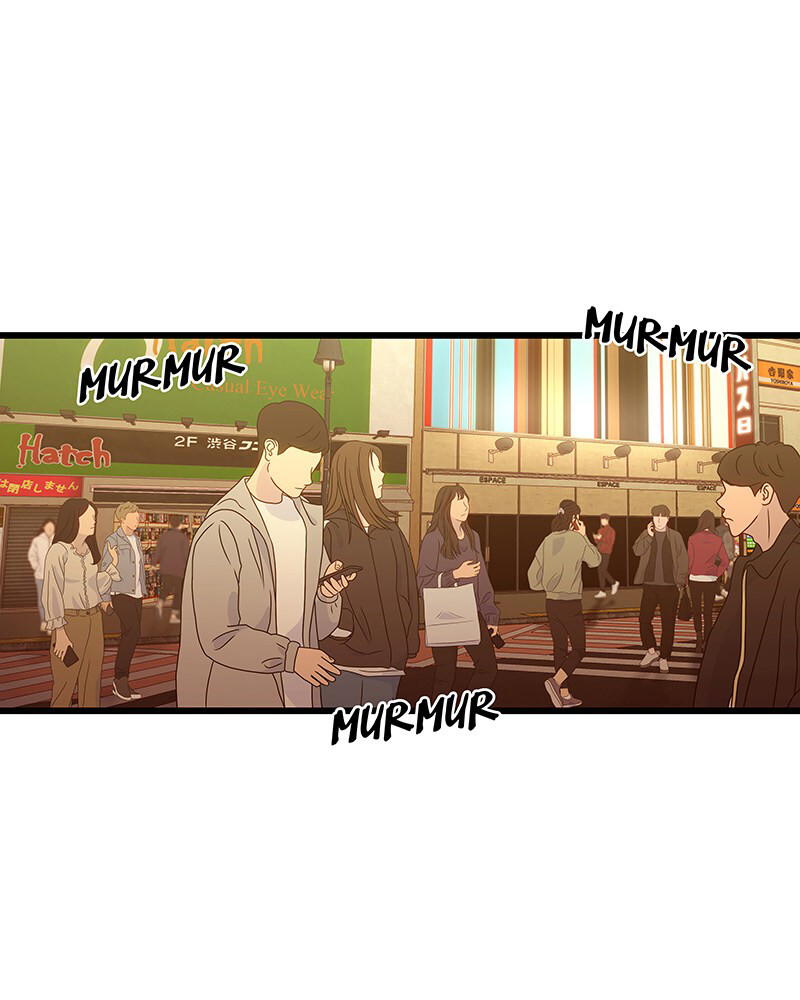 MONOCHROME – Manhwa Chapter 2 - page 26