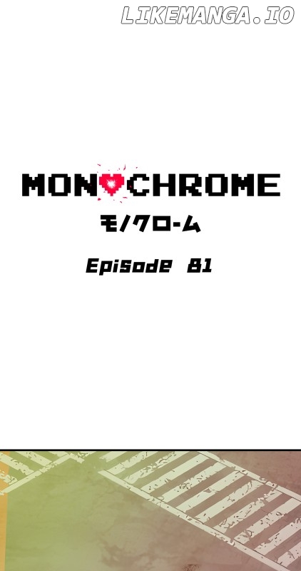 MONOCHROME – Manhwa Chapter 81 - page 1