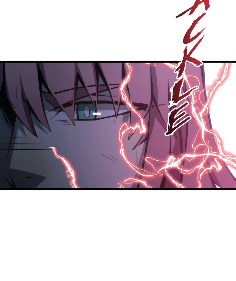 MONOCHROME – Manhwa Chapter 11 - page 105