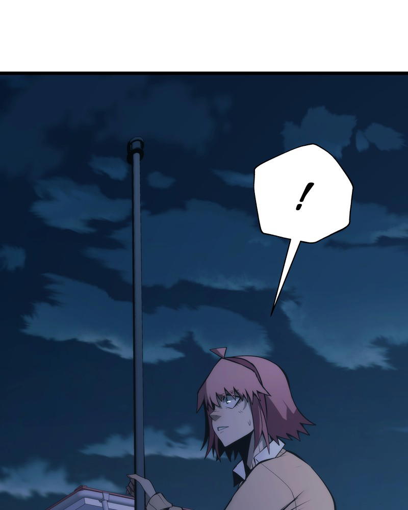 MONOCHROME – Manhwa Chapter 11 - page 123